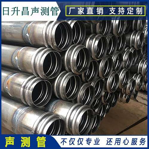 南口街道声测管的性能试验项目、取样数量及方法