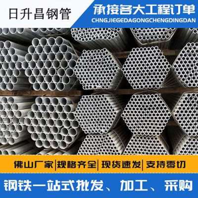 南口街道声测管桩基现场检测技术规定