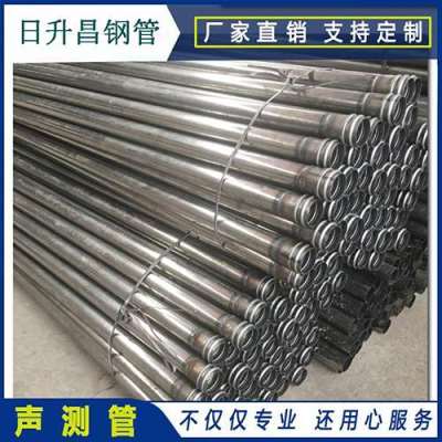 南口街道声测管理论重量计算
