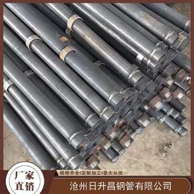 南口街道最薄的声测管壁厚可以到什么程度