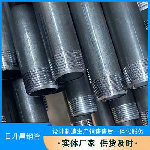 南口街道声测管盖子崩掉应该怎么办
