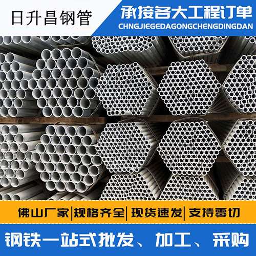 南口街道螺旋式声测管安装施工注意事项
