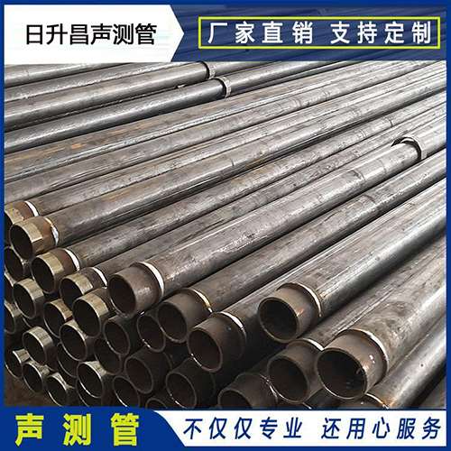 南口街道声测管外观质量有哪些要求？